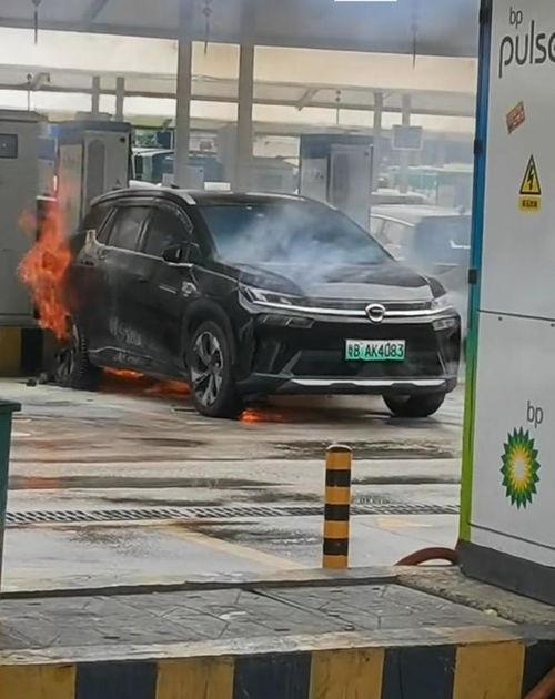 最新新能源车爆料视频,颠覆性技术革新即将到来